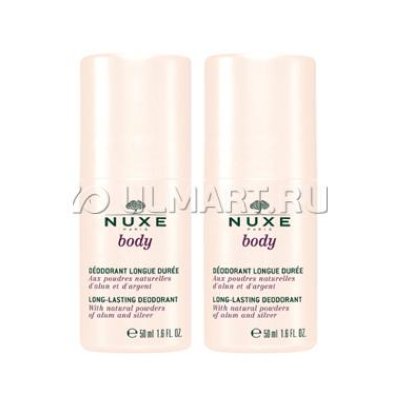 - Nuxe Nuxe body, 2*50 ,  