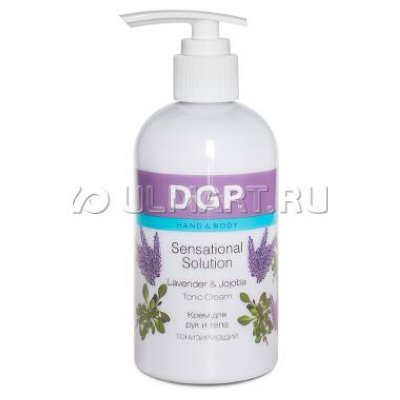      Domix Green Professional Sensational Solution, 260 , 