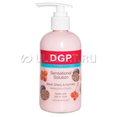      Domix Green Professional Sensational Solution, 260 , 