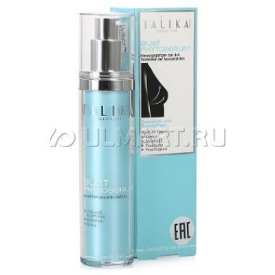     Talika Bust PhytoSerum, 50 