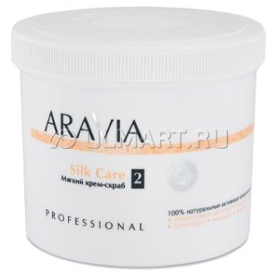 -   Aravia Organic Silk Care, 550 , ,   