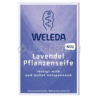   Weleda , 100 , 