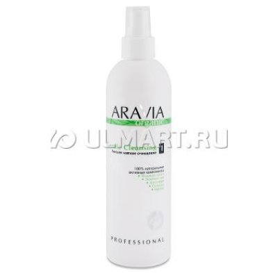    Aravia Organic Gentle Cleansing, 300 ,  