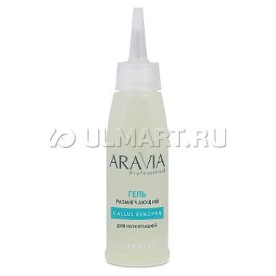     Aravia Professional Callus Remover, 100 , ,  