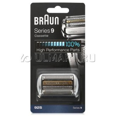  +   Braun 9- 92S