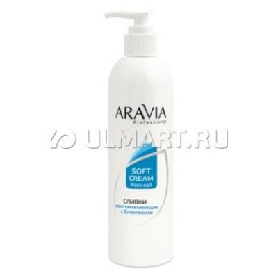    Aravia Professional, 300 , ,  -