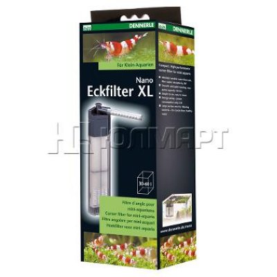   Dennerle Nano Clean Eckfilter XL, 30-60 