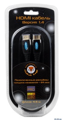  Konoos HDMI- HDMI, 4.5 , v1.4, 19M/19M,, ., ,  KC-HDMI-1.8