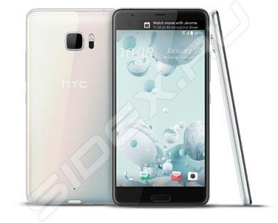  HTC U Ultra 64Gb ()