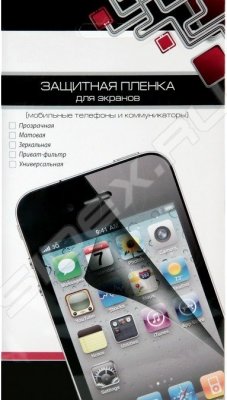    HTC Incredible S (CD018998) ()