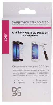    Sony Xperia XZ (Deppa 62223) ()