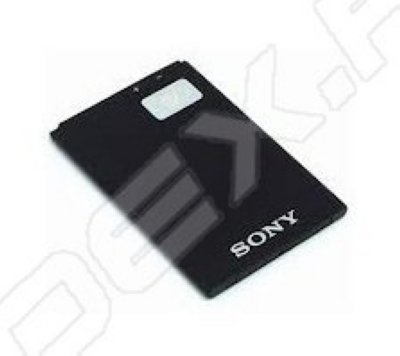   Sony Xperia Ion (R0001902)