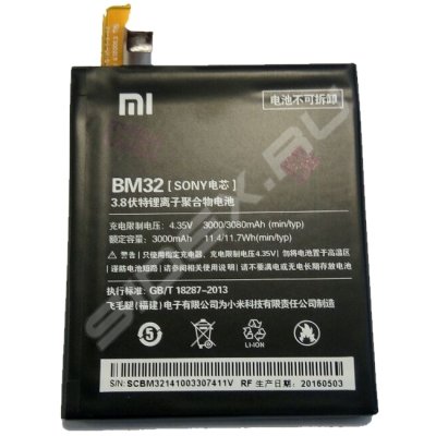   Xiaomi Mi4 (BM32 4122)