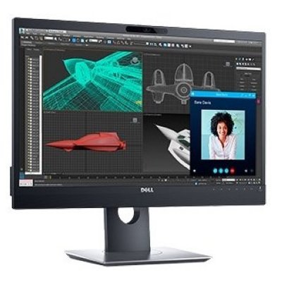  23.8" Dell P2418HZ IPS, 1920x1080, 6ms, 250 cd/m2, 1000:1 (DCR 8M:1), D-Dub, HDMI, DP, USBhu