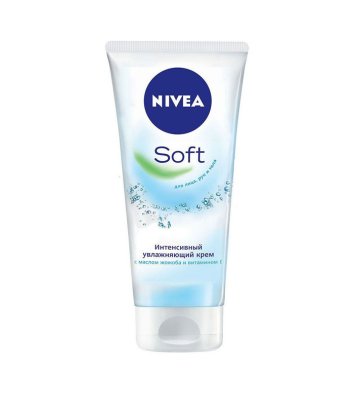 Nivea soft              A75 