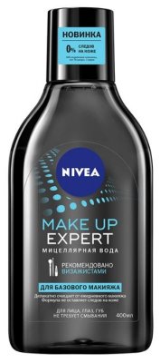 Nivea      Make-Up-Expert 400 