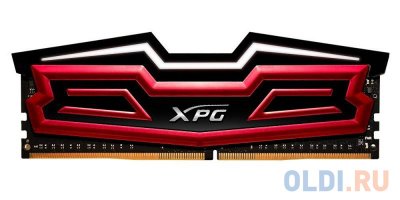   8Gb PC4-24000 3000MHz DDR4 DIMM A-Data CL16 AX4U3000W8G16-SRD