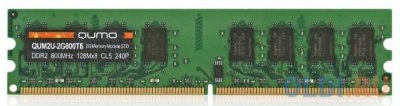     SO-DDR2 2Gb PC6400 800MHz QUMO QUM2S-2G800T6