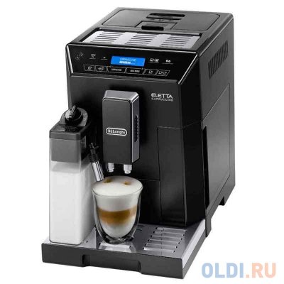  DeLonghi Ecam 44.664.B