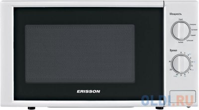   Erisson MW17MN 700  