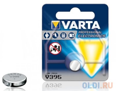  Varta Professional Electronics V 395 1 