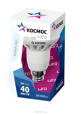   Kosmos,  ,  E14, 6W, 220V