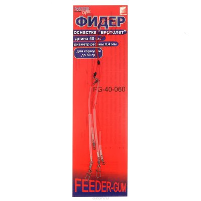   Salmo "Feeder-Gum",  , 40 , 2 