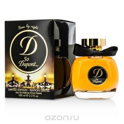 S.T. Dupont   "So Paris by Night", , 100 