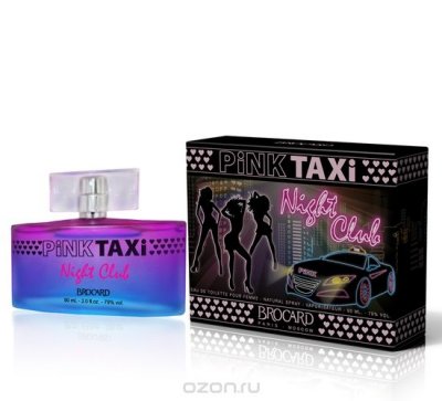 Brocard Pink Taxi Night Club    , 90 