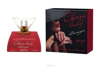 Brocard Cherry Lady Stranger    , 50 