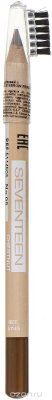 SEVENTEEN      .05 "LONGSTAY EYE BROW SHAPER", 1,14 