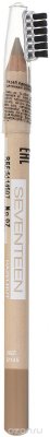 SEVENTEEN      .07 "LONGSTAY EYE BROW SHAPER", 1,14 