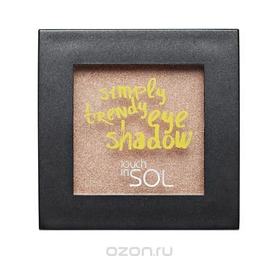 Touch in SOL    Simply Trendy, 4 Gold Orange