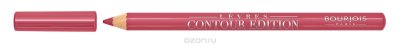 Bourjois     Levres Contour Edition  02 coton candy 1 