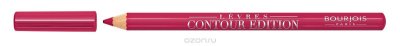 Bourjois     Levres Contour Edition  03 alerte rose 1 