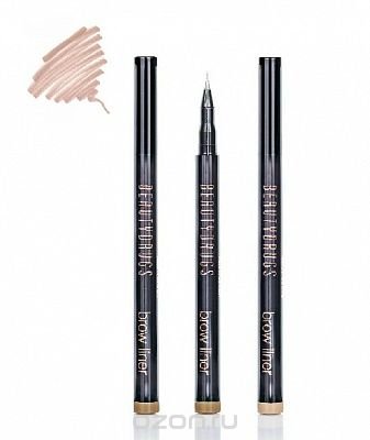 Beautydrugs Brow Liner    B1, 1 