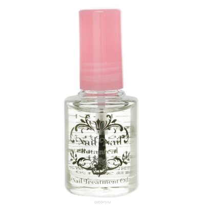 BCL      "Nail Treatment Oil", 10 