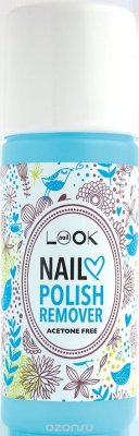 Nail LOOK         COMPLETE CARE POLISH REMOVER, 100 