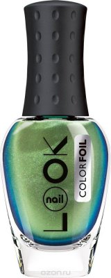 nailLOOK    Color Foil, , 8,5 