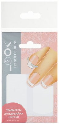 nailLOOK     Tip Guides