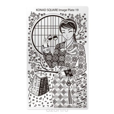 Konad Square    Square Image Plate19