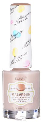    KONAD "Macaroon"   Soft Touch Nail 05 - Milk Tea Macaroon 10 