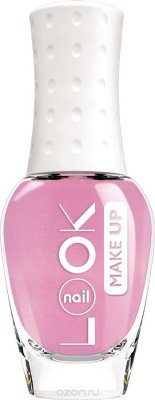 nailLOOK    Look Trends Nail Make-Up, 8,5  -   