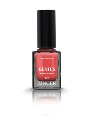 Zinger    GENIUS ROMAN HOLIDAY 650, 12 