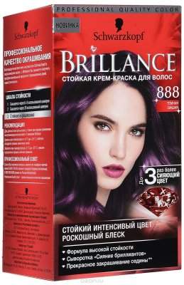  - "Brillance" 888.  