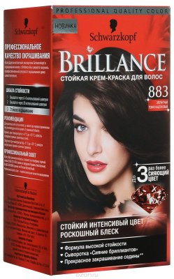  - "Brillance" 883.  -