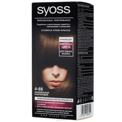 Syoss Color     4-88    , 115 