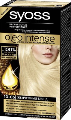 Syoss Oleo Intense     10-05   , 115 