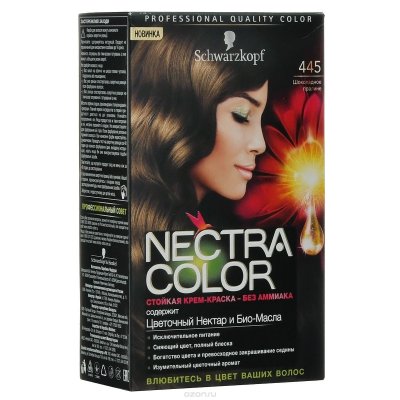 Schwarzkopf    Nectra Color,  445  , 142,5 