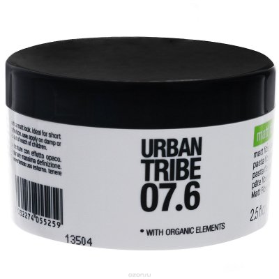 URBAN TRIBE     A75 .